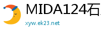 MIDA124石原希望惊天丑闻：设美人计诱惑搭讪高手带回家反遭偷拍！高清盗摄全程曝光伦理三级